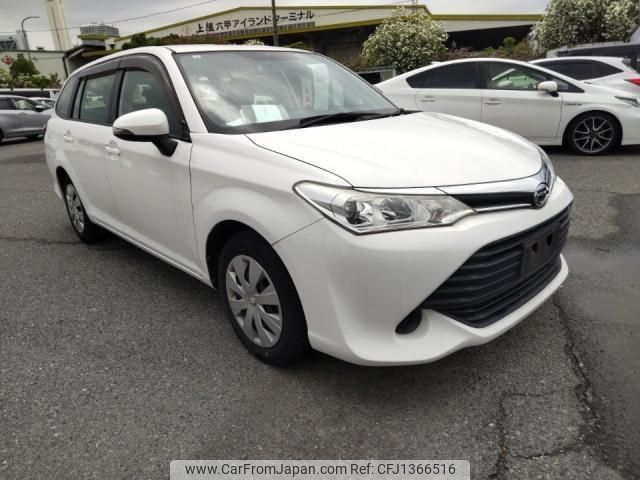 toyota corolla-fielder 2015 quick_quick_DBA-NRE161G_NRE161-0002359 image 2