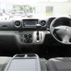 nissan caravan-van 2019 -NISSAN--Caravan Van VR2E26--VR2E26-116512---NISSAN--Caravan Van VR2E26--VR2E26-116512- image 9