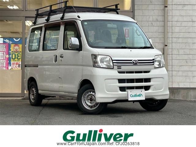 daihatsu hijet-van 2014 -DAIHATSU--Hijet Van EBD-S331V--S331V-0111805---DAIHATSU--Hijet Van EBD-S331V--S331V-0111805- image 1