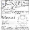 mitsubishi minicab-truck 2020 -MITSUBISHI 【福島 480ﾄ5289】--Minicab Truck DS16T--520830---MITSUBISHI 【福島 480ﾄ5289】--Minicab Truck DS16T--520830- image 3