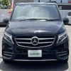 mercedes-benz v-class 2018 -MERCEDES-BENZ--Benz V Class LDA-447811--WDF44781123408171---MERCEDES-BENZ--Benz V Class LDA-447811--WDF44781123408171- image 16