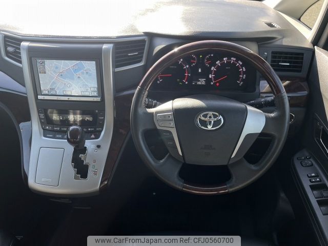 toyota vellfire 2014 -TOYOTA--Vellfire DBA-ANH20W--ANH20-8330273---TOYOTA--Vellfire DBA-ANH20W--ANH20-8330273- image 2