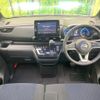 nissan roox 2020 quick_quick_B45A_B45A-0308672 image 2