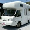 mazda bongo-truck 2015 GOO_NET_EXCHANGE_0803299A30250509W001 image 1