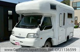 mazda bongo-truck 2015 GOO_NET_EXCHANGE_0803299A30250509W001
