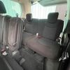 nissan serena 2014 b80d3dacfe65646750995a370d696d61 image 20