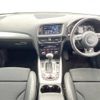 audi q5 2013 -AUDI--Audi Q5 ABA-8RCNCF--WAUZZZ8R3DA025170---AUDI--Audi Q5 ABA-8RCNCF--WAUZZZ8R3DA025170- image 2