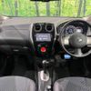 nissan note 2012 -NISSAN--Note DBA-E12--E12-027293---NISSAN--Note DBA-E12--E12-027293- image 2