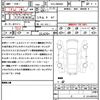 mercedes-benz c-class 2022 quick_quick_3CA-206004C_W1K2060042R056717 image 21