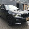 bmw x3 2020 -BMW--BMW X3 LDA-TX20--WBATX32010LG61557---BMW--BMW X3 LDA-TX20--WBATX32010LG61557- image 5