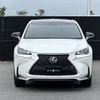 lexus nx 2014 quick_quick_DBA-AGZ10_1002433 image 20