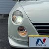 daihatsu copen 2011 -DAIHATSU--Copen ABA-L880K--L880K-0054919---DAIHATSU--Copen ABA-L880K--L880K-0054919- image 10