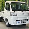 daihatsu hijet-truck 2015 -DAIHATSU--Hijet Truck EBD-S500P--S500P-0029508---DAIHATSU--Hijet Truck EBD-S500P--S500P-0029508- image 15