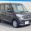 nissan dayz-roox 2019 -NISSAN--DAYZ Roox DBA-B21A--B21A-0540673---NISSAN--DAYZ Roox DBA-B21A--B21A-0540673- image 16