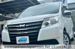 toyota noah 2016 quick_quick_ZRR80G_ZRR80-0217911