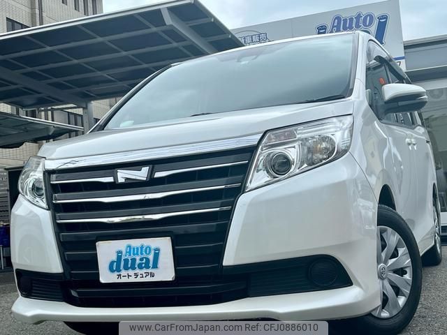 toyota noah 2016 quick_quick_ZRR80G_ZRR80-0217911 image 1
