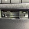 toyota harrier-hybrid 2023 CFJ1822263 image 8