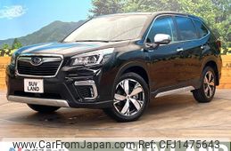 subaru forester 2019 quick_quick_SKE_SKE-012951
