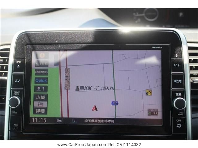 nissan serena 2017 -NISSAN--Serena DAA-GFC27--GFC27-044361---NISSAN--Serena DAA-GFC27--GFC27-044361- image 2