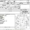 daihatsu mira-gino 2007 -DAIHATSU--Mira Gino L650S-0061895---DAIHATSU--Mira Gino L650S-0061895- image 3