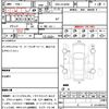 toyota harrier 2014 quick_quick_DBA-ZSU65W_ZSU65-0009537 image 7