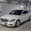 mercedes-benz s-class 2014 -MERCEDES-BENZ--Benz S Class WDD2220572A042672---MERCEDES-BENZ--Benz S Class WDD2220572A042672- image 5