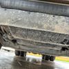 mitsubishi-fuso super-great 2021 GOO_NET_EXCHANGE_0401859A30250603W001 image 30