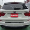 bmw x3 2015 CFJ8536863 image 26