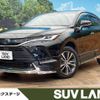 toyota harrier 2021 -TOYOTA--Harrier 6AA-AXUH85--AXUH85-0017153---TOYOTA--Harrier 6AA-AXUH85--AXUH85-0017153- image 1