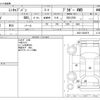 mitsubishi minicab-van 2013 -MITSUBISHI--Minicab Van GBD-U62V--U62V-2202476---MITSUBISHI--Minicab Van GBD-U62V--U62V-2202476- image 3