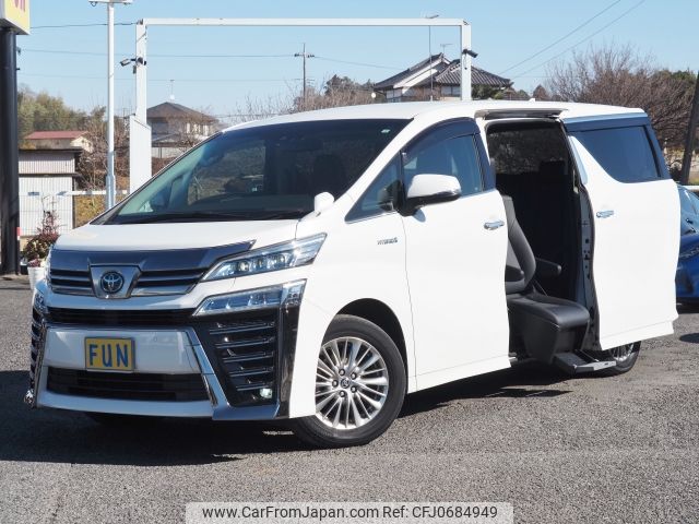 toyota vellfire 2020 -TOYOTA--Vellfire 6AA-AYH30W--AYH30-0104700---TOYOTA--Vellfire 6AA-AYH30W--AYH30-0104700- image 1