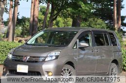 toyota isis 2014 -TOYOTA--Isis ZGM15W--0016481---TOYOTA--Isis ZGM15W--0016481-