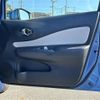 nissan note 2017 -NISSAN--Note DAA-HE12--HE12-136479---NISSAN--Note DAA-HE12--HE12-136479- image 23