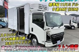 isuzu elf-truck 2023 CFJ1880163