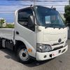 toyota dyna-truck 2020 CFJ1461089 image 3