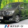 nissan serena 2014 quick_quick_HFC26_HFC26-249965 image 1