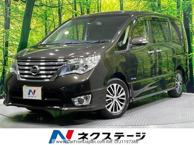 nissan serena 2014 quick_quick_HFC26_HFC26-249965 image 1