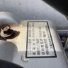 mitsubishi-fuso canter-guts 2008 -MITSUBISHI--Canter Guts PDG-FD70BB--FD70B-540535---MITSUBISHI--Canter Guts PDG-FD70BB--FD70B-540535- image 46