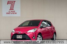 toyota vitz 2017 CFJ1837955