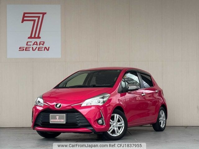 toyota vitz 2017 CFJ1837955 image 1