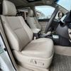 toyota land-cruiser-prado 2022 -TOYOTA--Land Cruiser Prado 3BA-TRJ150W--TRJ150-0138342---TOYOTA--Land Cruiser Prado 3BA-TRJ150W--TRJ150-0138342- image 16