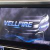 toyota vellfire 2015 -TOYOTA--Vellfire DBA-AGH30W--AGH30-0033156---TOYOTA--Vellfire DBA-AGH30W--AGH30-0033156- image 3