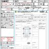 daihatsu tanto 2018 quick_quick_LA600S_LA600S-0613603 image 21