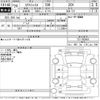 nissan x-trail 2008 -NISSAN--X-Trail T31-003481---NISSAN--X-Trail T31-003481- image 3
