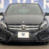 mercedes-benz b-class 2016 -MERCEDES-BENZ--Benz B Class DBA-246242--WDD2462422J375837---MERCEDES-BENZ--Benz B Class DBA-246242--WDD2462422J375837- image 12