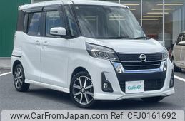 nissan dayz-roox 2018 -NISSAN--DAYZ Roox DBA-B21A--B21A-0510834---NISSAN--DAYZ Roox DBA-B21A--B21A-0510834-