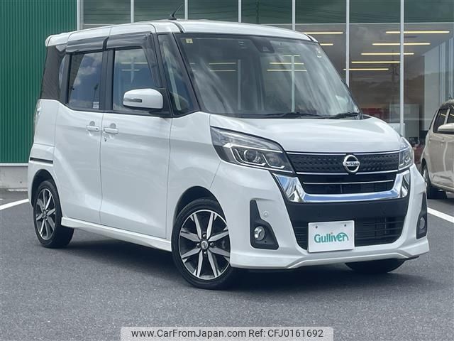 nissan dayz-roox 2018 -NISSAN--DAYZ Roox DBA-B21A--B21A-0510834---NISSAN--DAYZ Roox DBA-B21A--B21A-0510834- image 1