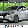 nissan note 2021 CFJ1695904 image 1
