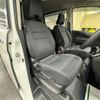 nissan serena 2019 -NISSAN--Serena DAA-HC27--HC27-007432---NISSAN--Serena DAA-HC27--HC27-007432- image 12