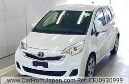 toyota ractis 2016 -TOYOTA--Ractis NCP120-2075017---TOYOTA--Ractis NCP120-2075017-